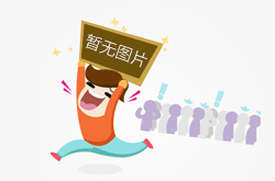 喜滋滋！阿森纳自去年10月以来首次取